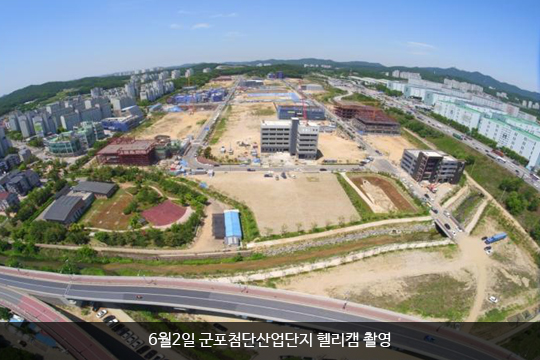 2017년6월 현장모습 이미지