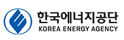 한국에너지공단 로고