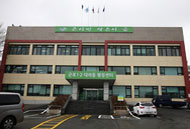 군포1.2.대야동 행정센터 사진