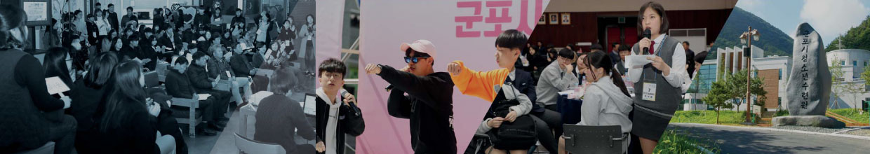 Passionate city that sings the dreams and hopes of teenagers picture