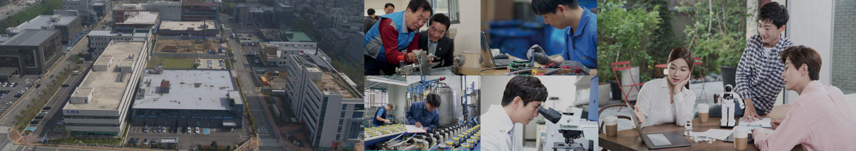 Gunpo is transforming into a Future Smart City picture