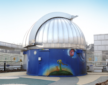 Nuri Astronomical Observatory image