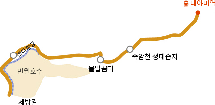 반월호수길 이미지 - 자세한 설명은 하단 텍스트 참조