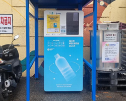 재궁동 행정복지센터 사진