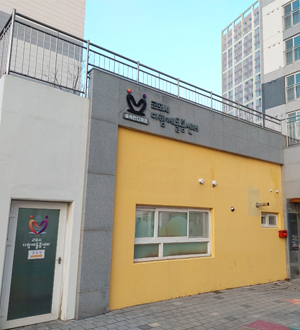 숲속반디채점 이미지